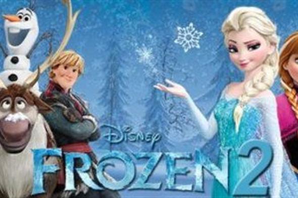 Frozen 2 يتخطى 16 مليون مشاهدة على يوتيوب