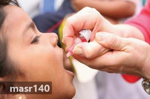 التطعيم ضد شلل الأطفال 2019..تعرف على موعد حملة التطعيم وزارة الصحة