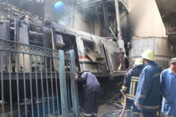 فيديو.. اللقطات الأولى لاشتعال النيران نتيجة حادث قطار محطة مصر