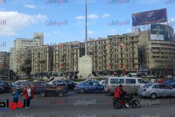 امسك إشاعة | شاهد .. مظاهرات في ميدان التحرير