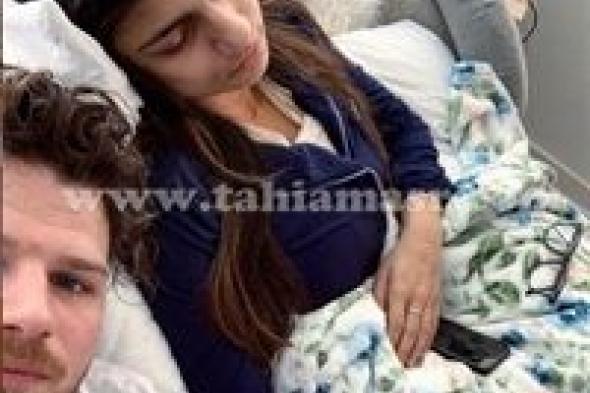 بالصور.. مايا خليفة في المستشفي بعد خبر خطوبتها