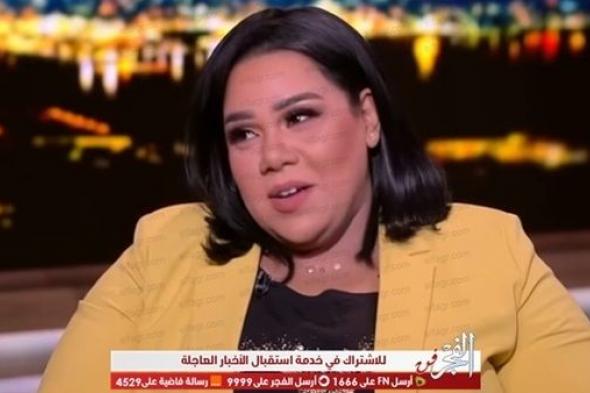 شاهد.. كيف أغضبت شيماء سيف السودانيين (فيديو)
