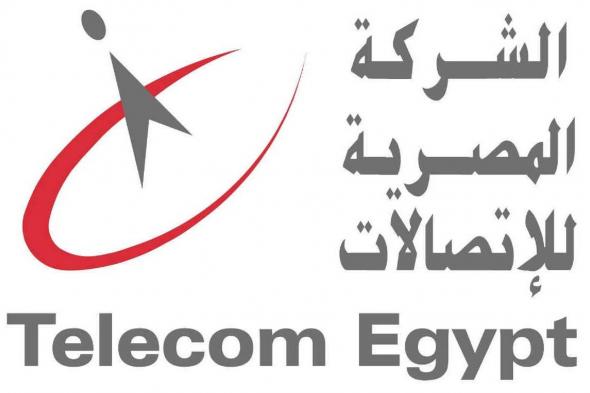 “استعلم” فاتورة التليفون الأرضي شهر ابريل 2019 خلال رابط موقع المصرية للاتصالات
