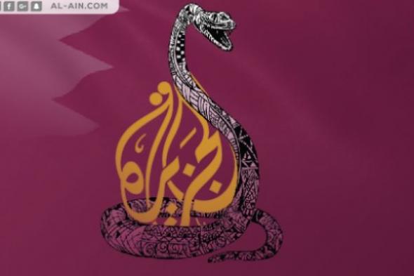 عامان على مقاطعة قطر.. انتفاضة ضد "الجزيرة" وإعلام الفتنة