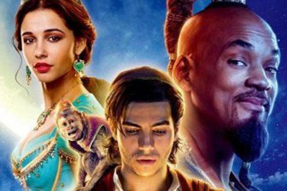 Aladdin على رأس الأفلام الأجنبية مشاهدة فى دور العرض المصرية