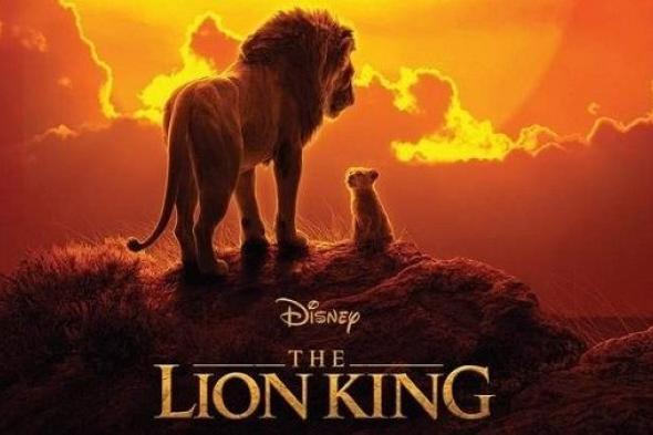 فيلم The Lion King ينضم لقائمة الكبار بعد تخطى المليار دولار إيرادات
