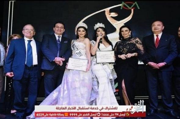 ملكة جمال إيران تخطف الأنظار في لبنان وتفوز باللقب (صور)