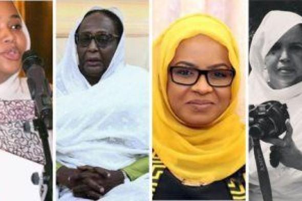 حكاية 4 سيدات فى حكومة السودان.. "انتصار" ابنة وحفيدة الوزراء تصل كرسى التعليم العالى.....