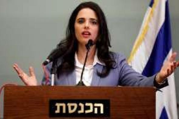 زعيمة تحالف يميني إسرائيلي: "صفقة القرن" تنص على تقسيم القدس