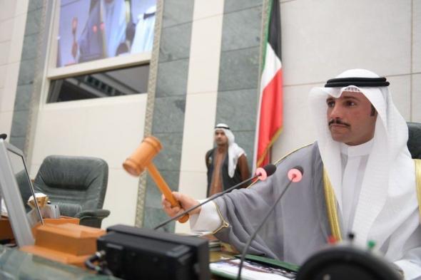 الكويت | #مضبطة_الجلسة ‫ ‏رئيس مجلس الأمة يخلي القاعة لمناقشة استجواب وزير الداخلية بجلسة سرية.