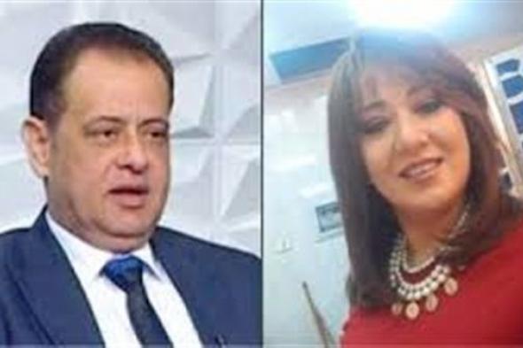 تفاصيل اتهام الإعلامية رانيا الجبالي بالجمع بين زوجين