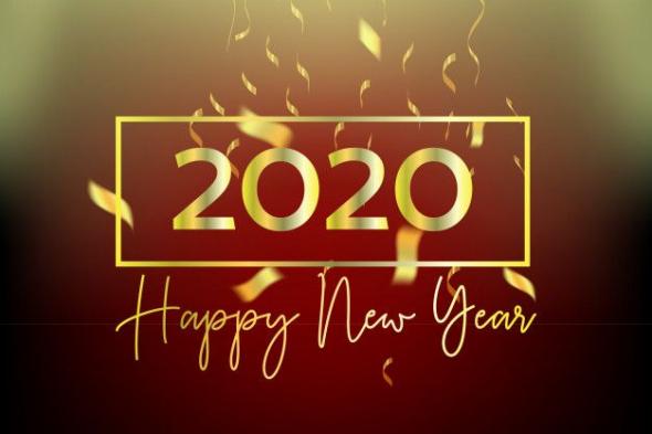 أجمل رسائل وصور للتهئنة بالعام الجديد 2020.. عبارات تهنئة بعيد رأس السنة 2020