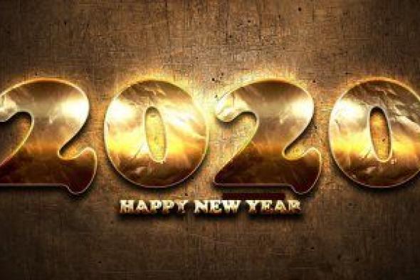 صور.. رأس السنة 2020 .. 10 رسائل فى وداع 2019 لتبادلها مع الأهل والأصدقاء
