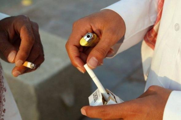 السعودية تسمح للمدخنين باستيراد السجائر عبر المتاجر الإلكترونية