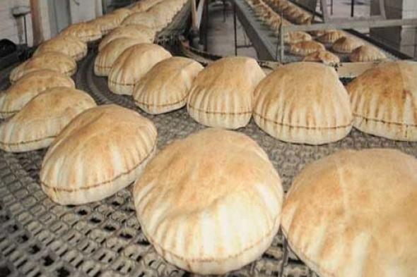 رابط تسجيل دعم الخبز 2020 في الأردن “دعمك”