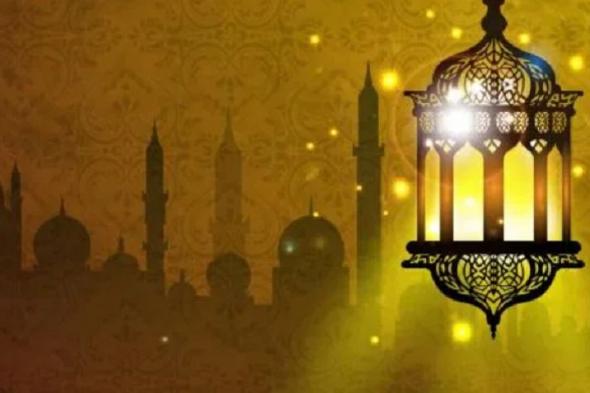 رسميًا| غرة شهر شعبان في السعودية ومصر وعُمان.. وأول أيام شهر رمضان الكريم