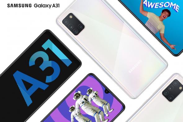 سعر ومواصفات هاتف سامسونج Samsung A31 أنيق وعالي الأداء