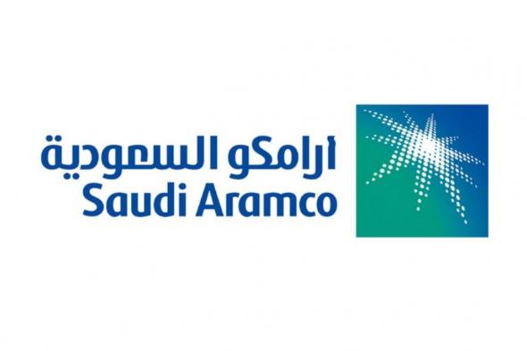 أرامكو تعلن اليوم عن أسعار البنزين الجديدة لشهر مايو في السعودية 2020