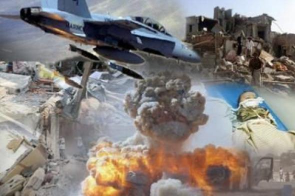 أخبار اليمن : طيران العدوان يقصف 5 محافظات بـ77 غارة