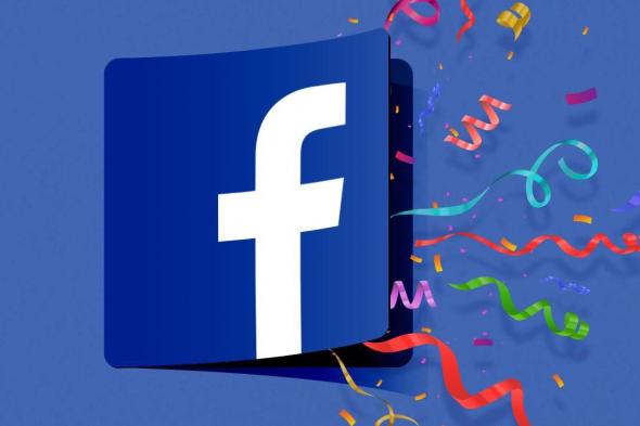 تسجيل دخول facebook || كيفية فتح حساب جديد في الفيس بوك