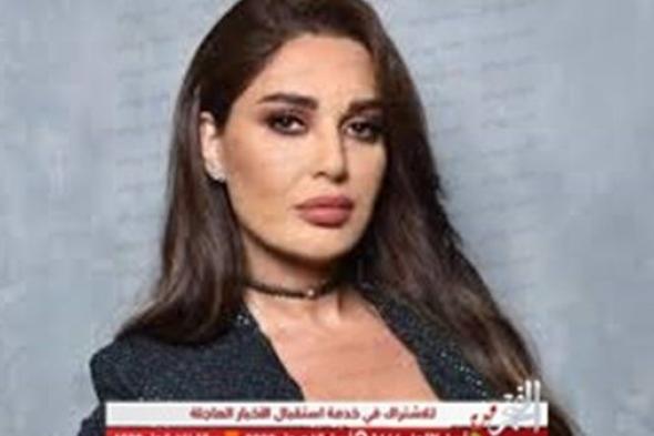 سيرين عبد النور تعبر عن حزنها بسبب انفجار لبنان