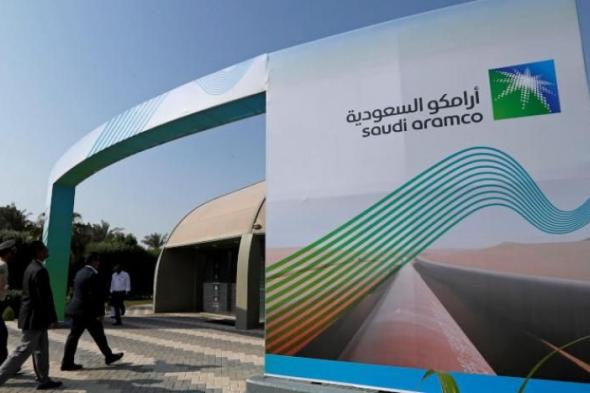 شركة أرامكو السعودية تحدد نقل الأسهم المجانية للمحافظة على الأفراد المستحقين 