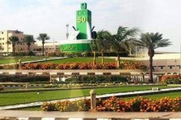 جامعة الملك عبدالعزيز تعلن بدء القبول للبرامج المهنية النوعية للعام الدارسي 1442هـ