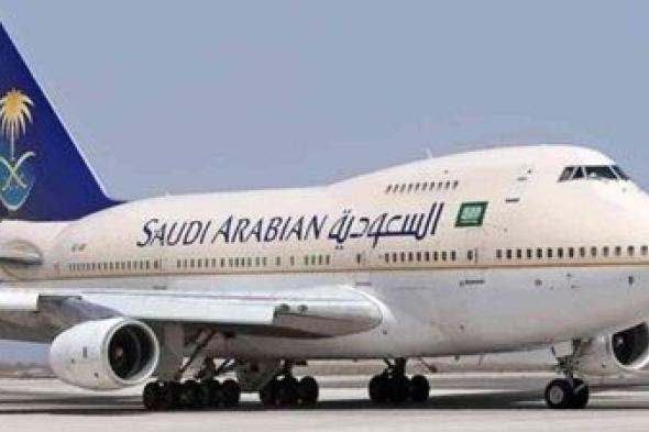 حقيقة عودة الطيران الدولي إلى مطارات السعودية