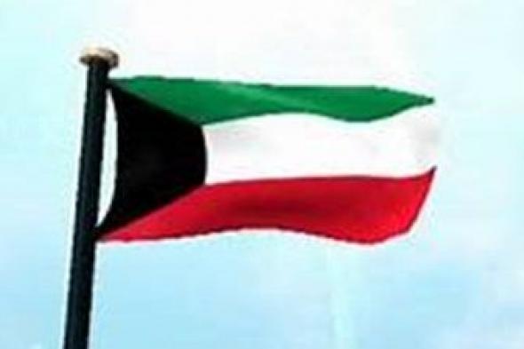 الكويت: رفع مقترح لـ الصحة بحجر وافدي الدول المحظورة داخل البلاد بدلًا من الدول الأخرى