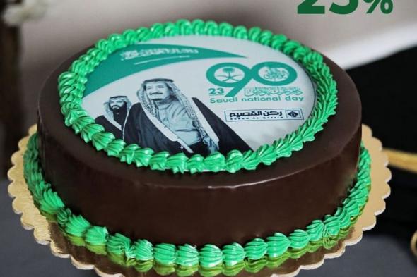 عروض اليوم الوطني السعودي 1442 تحت شعار همة حتى القمة بالمملكة (بالصور)