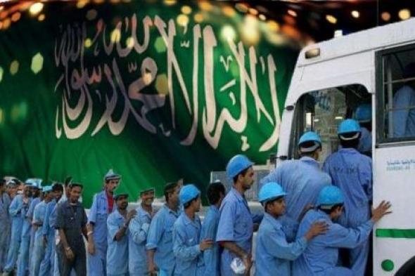 السعودية تزف بشرى سارة للعمالة الوافدة وتخص هذة الجنسية