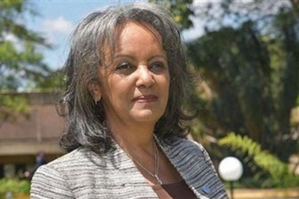 رئيسة إثيوبيا: الشعب السوداني أثبت قدرته على حل مشكلاته بالسلام