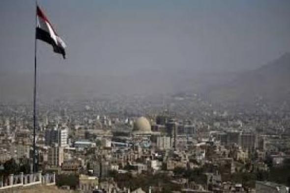 أخبار اليمن : الشوافي يكشف أهم مؤشرات طقس اليمن لأسبوع