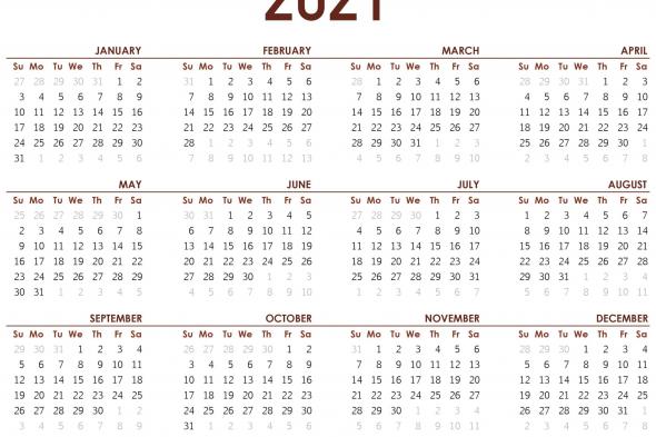نتيجة عام 2021 والإجازات الرسمية والعطلات
