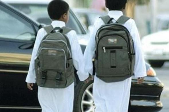 نظام نور تسجيل طلاب الصف الأول الابتدائي 1443هـ بالمملكة العربية السعودية
