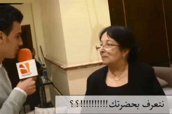 بعد فيديو سميرة عبد العزيز.. مقدم البرنامج يخرج عن صمته ويفجر مفاجأة غير متوقعة (اتفرج)
