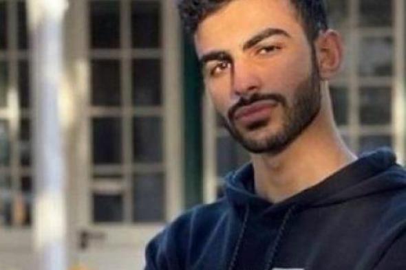 وفاة اليوتيوبر الشاب عبود العمري في حادث سير وديانا كرزون والمشاهير ينعوه