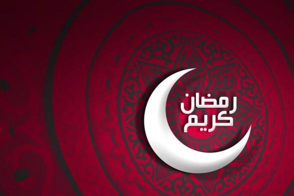 امساكية رمضان 2021 في ليبيا بنغازي موعد آذان الفجر ضمن مواقيت الصلاة
