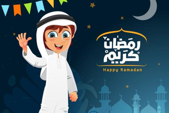 يومية رمضان – الإمساكية ضمن مواقيت الصلاة في رمضان 2021 المغرب