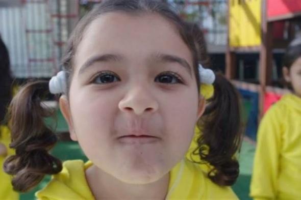 الطفلة ريم عبدالقادر تتعرض لموجة تنمر شرسة بعد خلي بالك من زيزي..فيديو