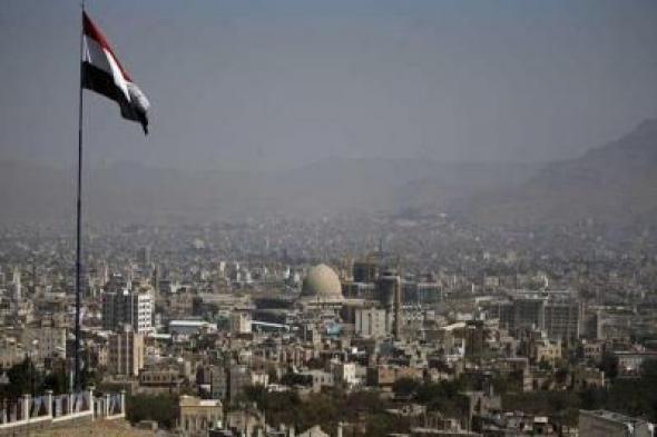 أخبار اليمن : الفلكي الشوافي يكشف عن تطورات جديدة في طقس اليمن
