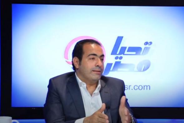 رئيس رياضة النواب معلقًا على تصريحات مرتضى منصور: لا يوجد إنسان وطني يسعى لوقف الرياضة «فيديو»