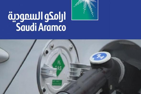 Aramco.. سعر البنزين في السعودية لشهر مايو 2021