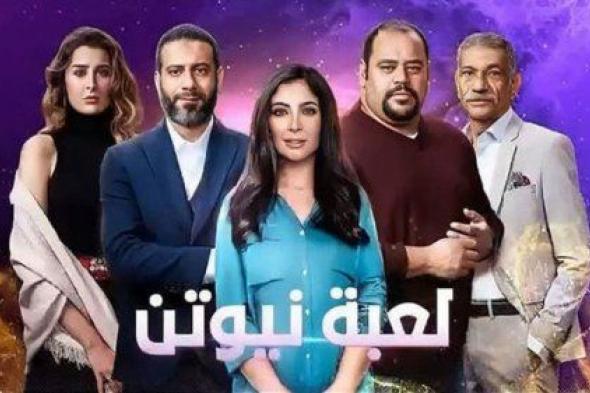 لماذا تصدرت «لعبة نيوتن» قائمة أفضل مسلسلات عربي في 2021؟