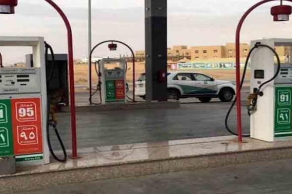تسعيرة البنزين الجديدة في السعودية اليوم الخميس تحديث شهر يونيو 2021 آرامكو السعودية