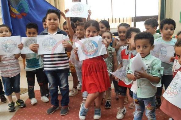 صور .. أطفال مكتبة دمنهور يحتفلون بالعيد القومي للبحيرة