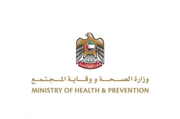 الإمارات.. تسجيل أقل من 400 إصابة بفيروس كورونا