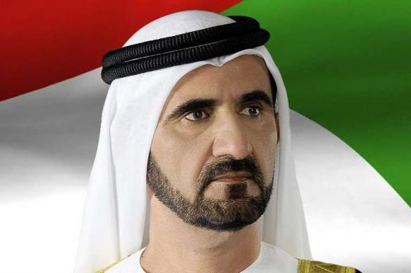 محمد بن راشد يصدر قانون إنشاء مجلس دبي لأمن المنافذ الحدودية