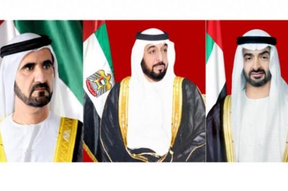 الإمارات تهنئ السعودية بمناسبة اليوم الوطني الـ 91 للمملكة