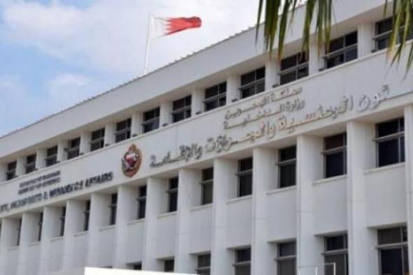 البحرين تندد بـ”حملات التشويه القطرية” عبر منبر الجزيرة ”التحريضي”